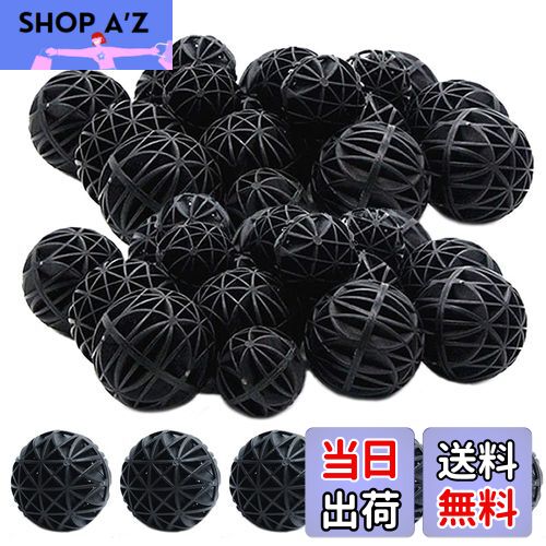 【送料無料】WanFengXue 水槽 フィルター 100個入 16mm 水族館 バイオボール 黒 ボールフィルター 魚タ..