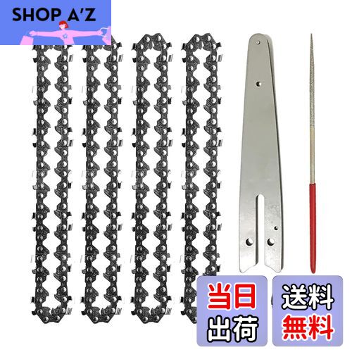 【送料無料】4本入り 6インチチェーンソー替刃 37コマ チェーンソー 替刃 6インチ ソーチェーン 木工切..