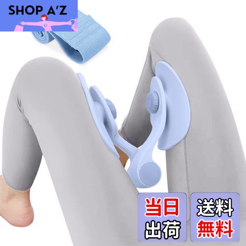 骨盤底筋 内転筋 トレーニング器具 張力16kgアップ 骨盤ていきん ないてんきん トレーニング器具 太も..