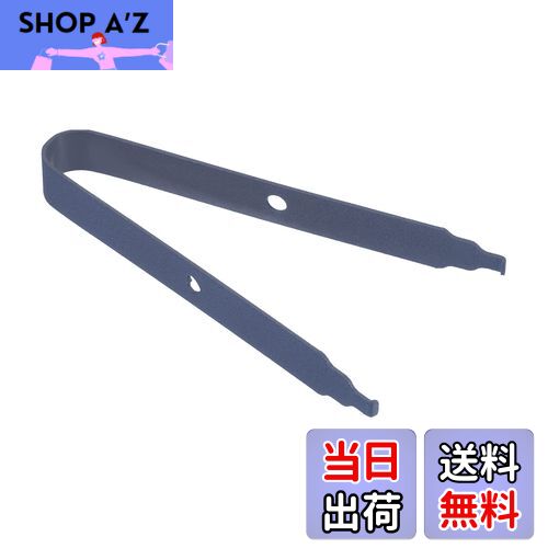 【送料無料】PATIKIL キーキャッププーラー スイッチリムーバー DIYツール 固定キーボード スチール 機..