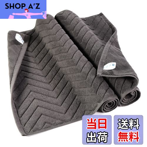 【送料無料】バスマット タオル地 大判 足拭きマット 800匁 ホテル仕様 おしゃれ 洗える 丸洗い 大きいサイズ 綿100% 試験機関のお墨付き 吸水 厚手 ...