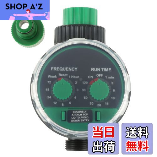 【送料無料】Hicello ガーデン自動散水タイマー 電子散水システム 調整可能な灌漑コントローラー 防水..