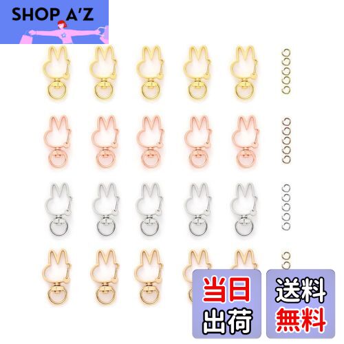 【送料無料】YFFSFDC キーホルダー金具 20個 回転カン付き ワンタッチキーホルダー カワイイ DIY用パーツ 手作り キーリング シルバー ゴールドなど...