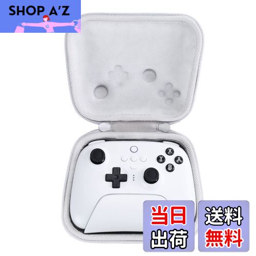 【送料無料】【Aenllosi 専用収納ケース】8bitdo Ultimate 2/Ultimate ワイヤレス/有線 コントローラーと充電ドックに対応 オフホワイト（ケースのみ）
