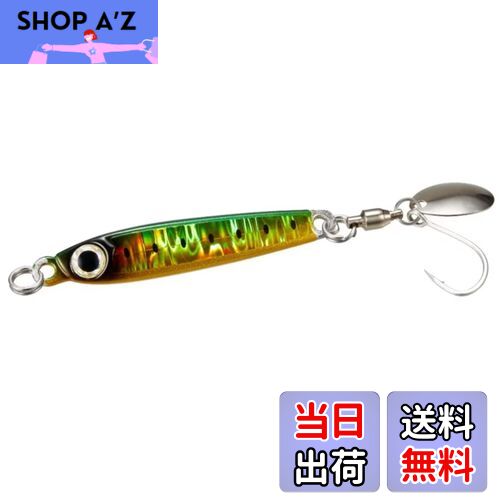 【送料無料】シマノ(SHIMANO) オフショア メタルジグ オシア メタルショットTG 40g ボートサワラ JU-T4..