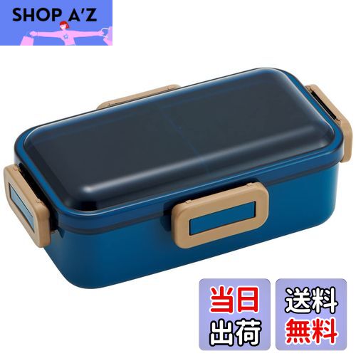 【送料無料】スケーター(Skater) 弁当箱 オーシャンブルー 530ml 抗菌 ふんわり盛れる ドーム型フタ 女性用 日本製 PFLB6AG-A