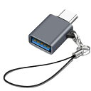 【送料無料】USB Type C & USB 変換アダプタ 1個セット Popolier USB3.2 Gen2 10Gbps高速転送 タイプC 変換 OTG対応 MacBook Pro 2021 MacBook Air 2022 iPad Pro 2021 及び ほかのUSB-C機器などに対応 USB-C変換コネクタ (1, グレー)