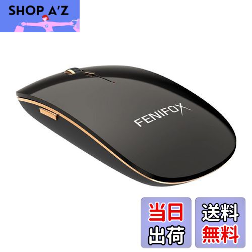 【送料無料】Bluetooth マウス, FENIFOX 無線 マウス ワイヤレス 静音小型薄型 携帯 人間工学 音がしない 光学式 Mouse Laptop Computer PC Mac 用 - 黒い ブラック