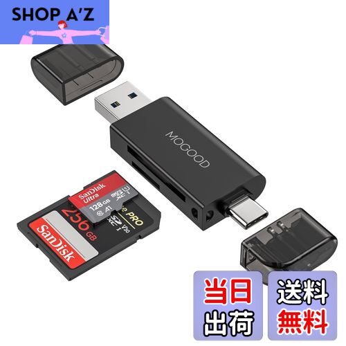 SHOP Az ŷԾŹ㤨̵֡MOGOOD SDɥ꡼ USB 2.0ꥫɥ꡼ Micro SDץ֥륳ͥ SDXCSDHCSDMMCRS-MMCMicro SDXCMicro SDMicro SDHCɤŬѤWindowsȸߴΤUHS-Iɤ򥵥ݡȤפβǤʤ1,119ߤˤʤޤ