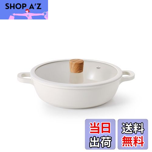 【送料無料】SENSARTE 両手鍋 24cm セラミック IH対応 ガス対応 卓上鍋 すき焼き鍋 一品万能 煮る 焼く 炒める 揚げる 焦げ付きにくい お手入れ簡単 ガラス蓋付 しゃぶしゃぶ カレー おでん