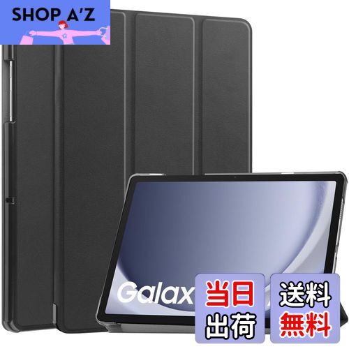 【送料無料】【2023 NEW】 Galaxy Tab A9+ (Wi-Fiモデル) 用 ケース カバー 保護ケース タブレットケース【NOUKAJU】 Galaxy Tab A9+ タブレット収納ケース オートスリープ機能 軽量 薄型 耐衝撃 傷つけ防止 スタンド機能 角度調整 (ブラック)