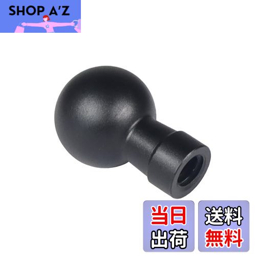 【送料無料】NovelGoal アルミニウム 17mm ボールヘッドマウント 1/4インチ スクリュー オス/メス アダ..