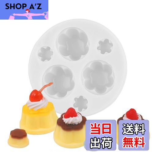 【送料無料】YFFSFDC シリコンモールド プリン 立体型 DIY手作り ミニチュアフード ミニチュアスイーツ..
