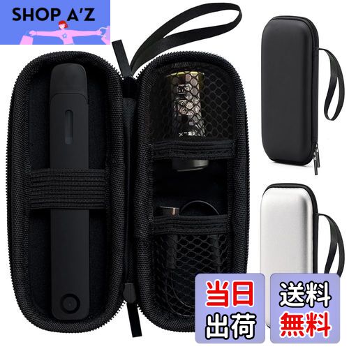 BOOFLYII 保護ケース【DR.VAPE2 / DR.VAPE3 / Dr.Stick TypeXに適用する】 ドクタースティック Model2 / Mod...