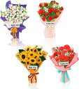 【送料無料】siawadeky 冷蔵庫 花束 マグネット 4枚セット 3D立体 かわいい 花ブーケ 黒板マグネット 飾りマグネット 教室マグネット 冷蔵庫/地図/ホワイトボード/オフィス向け プレゼントにも最適