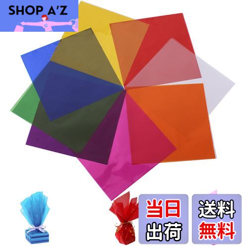 【送料無料】DELUXEFOX カラーセロハン 80枚入り 19*19cm カラーセロファン 子供達の工作 DIY 装飾 梱包 透明紙 セロハン ラッピング 卒...