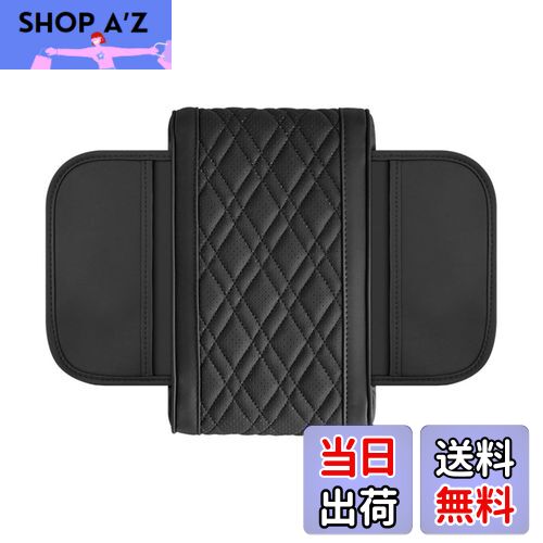 【送料無料】YUWENW ホンダ アームレストボックス アームレストクッション 肘掛け 肘置き 保護カバー 汚れ防止 取り付け簡単 ヴェゼル RV系に適合 RV3/ RV4/ RV5 /RV6 / VEZEL型に適用 ブラック