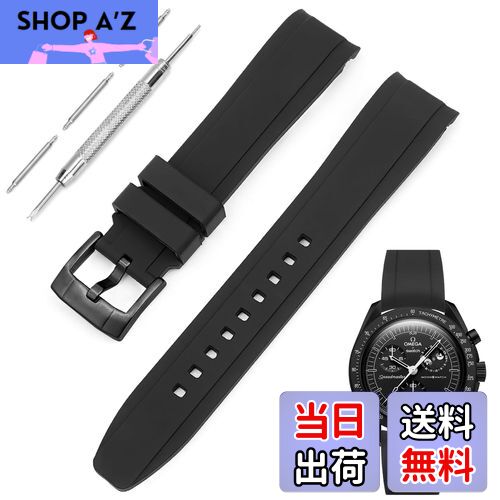 【送料無料】[TeamSky] 腕時計バンド 時計ストラップ 20mm 幅 時計用 シリコンベルト オメガ×スウォッ..