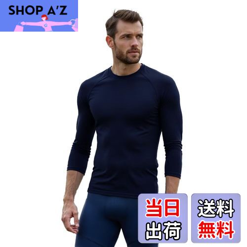 【送料無料】[Sillictor] オールシーズンインナー 7分袖 メンズ 丸首 コンプレッションウェア トップス [接触冷感 吸汗速乾 消臭 コンプレッション UVカット] 9207na-L