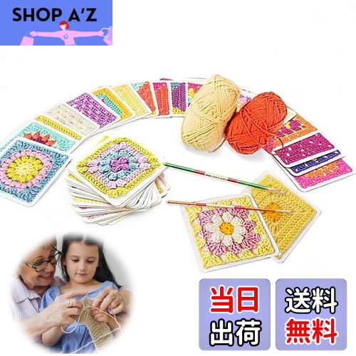 PAVIKE Ԥ   50祻å Ǻ Ԥ߰ȸ  Ԥʪ DIYޥե顼 ˥繩 Ԥ ˥å ӻ ӻ...