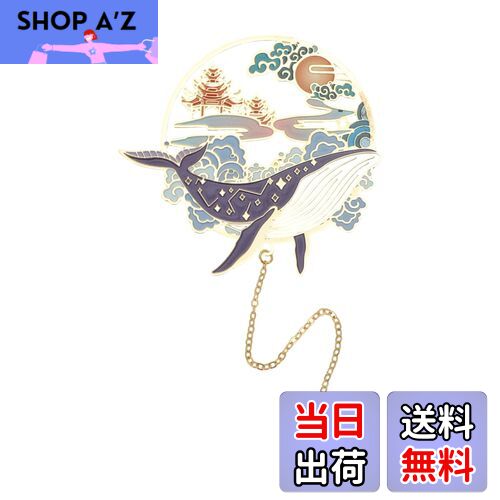 【送料無料】CAPASTEC しおり ブックマーク 栞 中国風 金属 友達 読者 本愛好家 読書用 オフィス 家庭用品 プレゼント かわいい動物 鯨 2