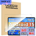 【送料無料】【1枚セット】For Wpawa HT10-A/BNCF Bpad 10 フィルム 10インチ Mosasa Wpawa HT10-A/BNCF B...