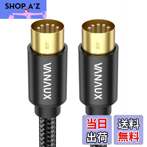 【送料無料】VANAUX MIDIケーブル 5ピン キーボード コード DIN オス - オス シンセサイザー、電子ドラム、電子ピアノ、MIDIキーボードなどの接続に (0.5m)