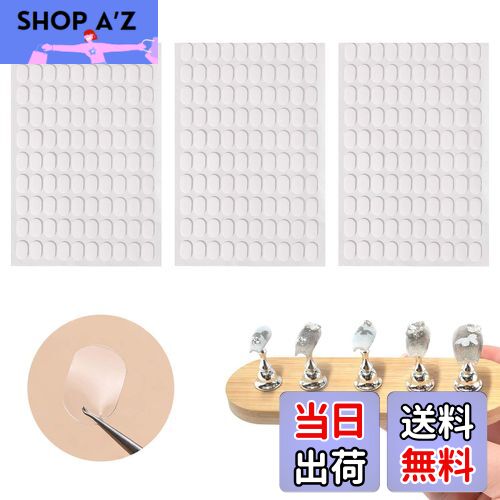 【送料無料】PAVIKE ネイルスタンド 粘土 ネイルチップスタンド 粘土 300枚入り 透明 ネイルチップ 固..