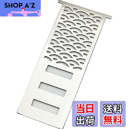 【送料無料】EnHike アシナガプレート 器具栓延長プレート スノーピーク snow peak フラットバーナー用..