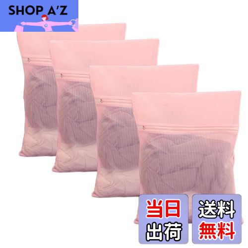 ̵[Senteria]ͥå ɥ꡼ͥåȥХå (30cm40cm 4)ԥ ѷ ٤ å  ѵ ɻ...