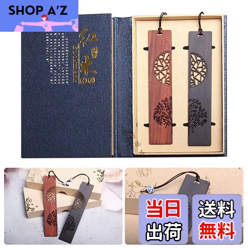 ̵ۡLANJINGۼ֥åޡեȥܥååΤ   ͧ λ  ץ쥼Ȥ˺Ŭʥʥǥ̿...