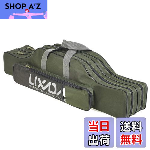 ̵Lixada ѥåɥ ѥХå եå󥰥Хå ݡ֥ å  ġǼޥåɥ åХå (...