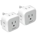 【送料無料】変換プラグ bfタイプ 海外用変換プラグ 2個セット TESSAN 変換器 コンセント変換 電源変換アダプター イギリス/シンガポール/マレーシア/香港/マカオなどの地域に対応