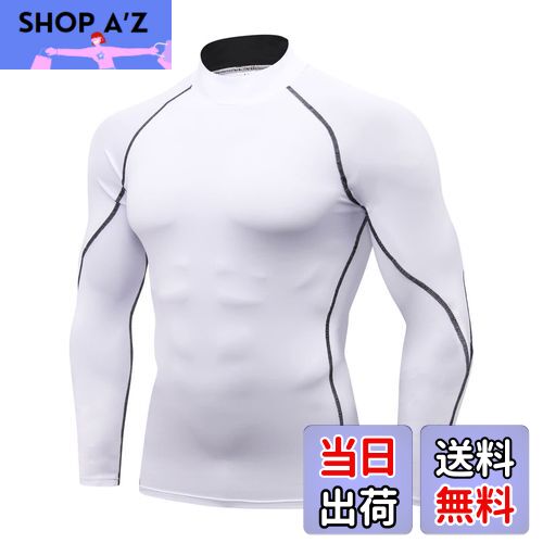 【送料無料】[THREEGUN] コンプレッショントップス メンズ ハイネック 長袖 コンプレッション スポーツインナー アンダーシャツ トレーニングウェア トップス 速乾(ホワイトS)