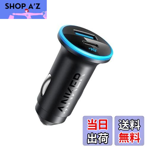 【送料無料】Anker 323 Car Charger (52.5W) (USB PD対応 52.5W 2ポート USB-C カーチャージャー) 【PowerIQ 3.0搭載 / コンパクトサイズ】iPhone Galaxy Android スマートフォン ノートPC iPad 各種 その他機器対応 各種対応