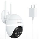 【5MP超高画素・自動追跡・2.4と5GhzWiFi対応】ieGeek 防犯カメラ 屋外 監視カメラ 屋外 500万画素 防犯カメラ ワイヤレス 屋外 家庭用 ...