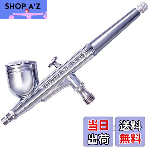【送料無料】【エアブラシワークス】エアブラシ AW-1シリーズ ハンドピース 口径 0.2mm 0.3mm 0.5mm ダ..