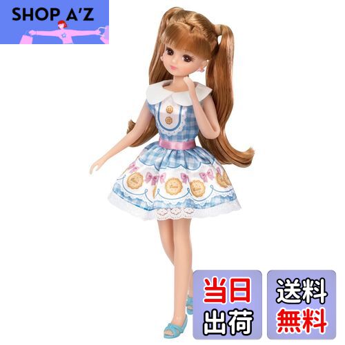 【送料無料】タカラトミー(TAKARA TOMY) 『 リカちゃん ドレス LW-04 ハッピービスケット 』 着せ替え ..
