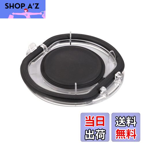 【送料無料】対応ダイソン掃除機V6 シリーズ DC58 DC59 DC61 DC62 DC74用クリアビン ダストカップ 交換部品ごみ箱 ゴミ箱ビン蓋