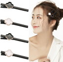 【送料無料】YOVOY 前髪クリップ ヘアピン 花 可愛い おしゃれ 前髪ピン 花 ヘアクリップ 髪飾りヘアアクセサリー 跡がつかない 黒 白 4本 (ヘアピン)