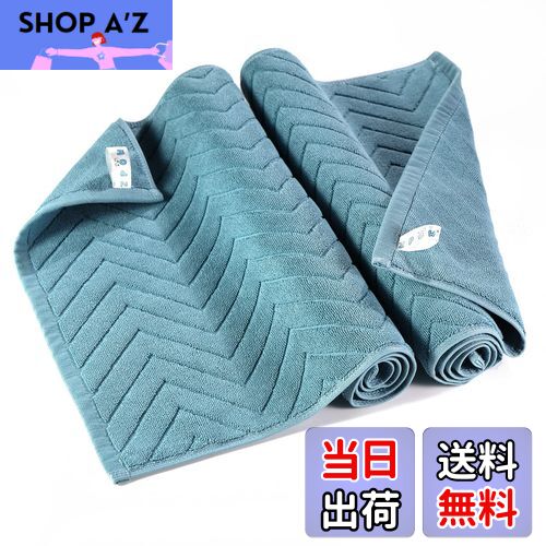 【送料無料】バスマット タオル地 大判 足拭きマット 800匁 ホテル仕様 おしゃれ 洗える 丸洗い 大きいサイズ 綿100% 試験機関のお墨付き 吸水 厚手 ...