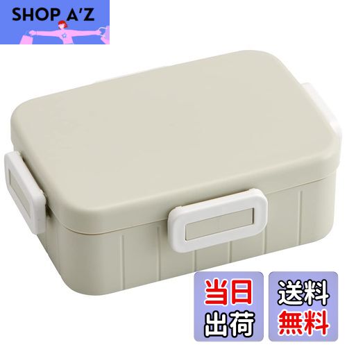 【送料無料】スケーター (skater) 弁当箱 くすみグレー 650ml 4点ロック 女性用 日本製 YZFL7AG-A