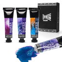 【送料無料】SUPER VISION 水彩絵の具 分離色 透明水彩 絵の具 3色 セット 透明水彩 絵の具 チューブ イラスト 漫画 ホビー 画材 絵手紙 えの...