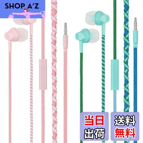 ̵URIZONS[2 PACKS]顼Ԥ߻3.5 mmۥͭ-ͭۥɻ߱ɻ߻ҶҶ3.5 MMݷ