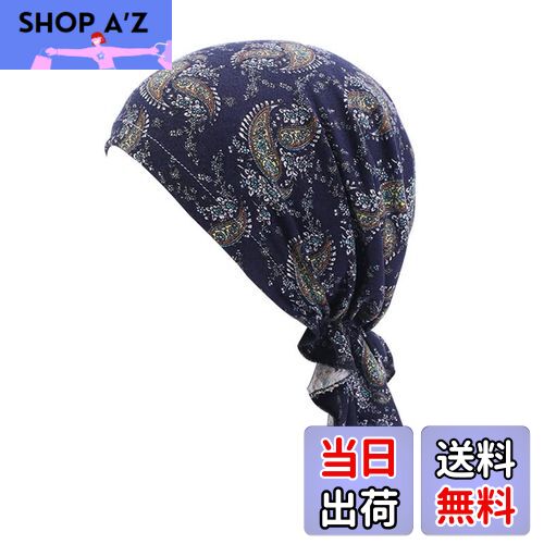 【送料無料】[Xiang Ru] ニット帽子 レディース バンダナ 夏 冷房対策 ターバン バンダナキャップ ケア帽子 抗がん剤 がん治療 バンダナ 花柄 オシャレ 通気 暑苦しくない 仕事も コットン 室内用 春夏秋冬 柔らかい 被りやすい 便利 タイプI ブラック 黒