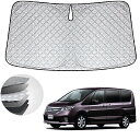 WAIROGA 日産 セレナ C26 専用フロントサンシェード 2010年~2016年 車用サンシェードフロントガラス 日よけ 六層構造 車種専用設計 UVカット 日焼け防止 劣化防止 収納バッグで 簡単に取り付け 吸盤なし メーカー直営 (シルバー, 日産 セレナ C26)(2)