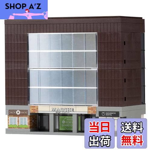 【送料無料】TOMIX Nゲージ 複合ビル ラウンドウインドウ 5階建 4217 鉄道模型用品
