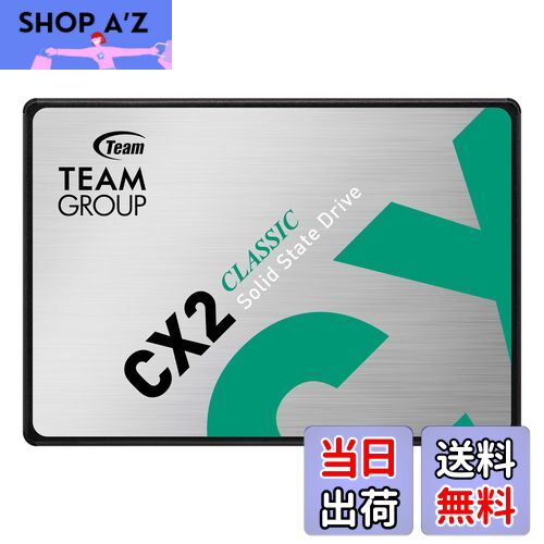 【送料無料】Team 内蔵SSD 1TB SATA3接続 2.5インチ 厚さ7mm CX2シリーズ 日本国内3年正規保証 ?T253X6001T0C101