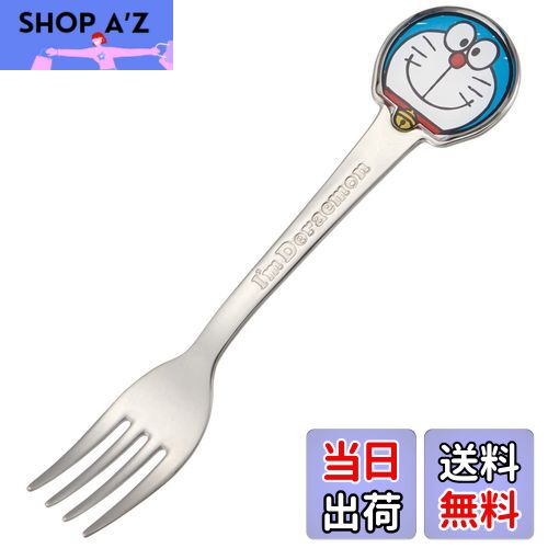 【送料無料】スケーター(Skater) ステンレス製 フォーク 立体 子供用 ダイカットフォーク I'm ドラえもん サンリオDFS1C-A