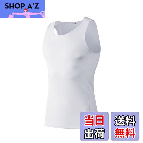 【送料無料】[Sillictor] タンクトップ メンズ スポーツインナー ノースリーブ コンプレッション インナーシャツ パワーストレッチ アンダーウェア [UVカット・冷感速乾] 1001wh-L